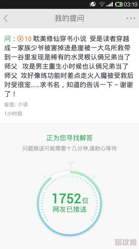 霍水儿霍泽小说全文免费霍泽最新章节更新引发读者热议，情节发展出乎意料