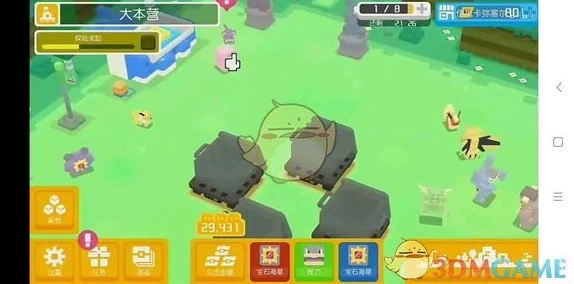 口袋联盟超音蝠全面解析：独特毒+飞行属性及其强大技能介绍