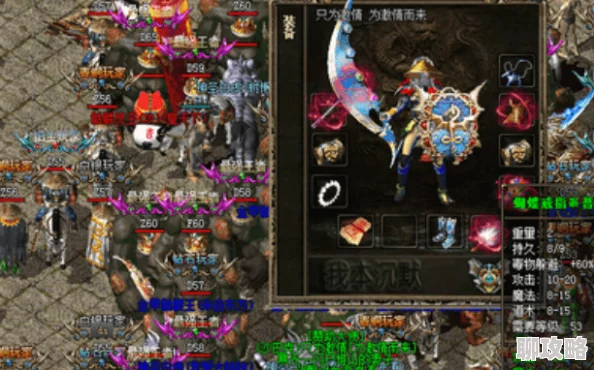 高肉高h人鱼bl王牌战士手游樱技能玩法详解，解锁全新惊喜：限时皮肤与强化道具等你来拿！