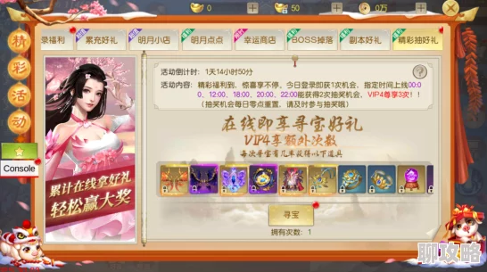高肉高h人鱼bl王牌战士手游樱技能玩法详解，解锁全新惊喜：限时皮肤与强化道具等你来拿！