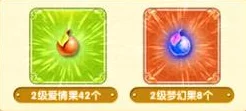 揭秘魔力时代全新熔核护甲：特性解析与高效获取途径指南