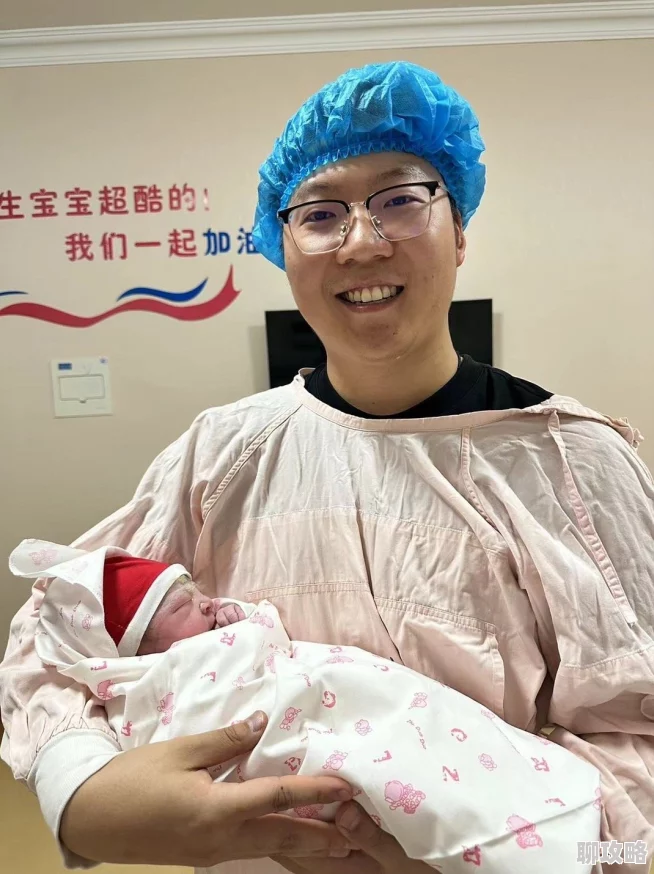 骨科11h叔叔江湖录生育系统揭秘：惊喜消息！全新玩法让你轻松体验生小孩的乐趣