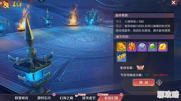 2024全新攻略：魔法来袭经验获取方法全面揭秘与最新鲜技巧一览