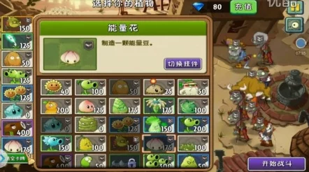 黄片草莓视频太古战场守护者最新玩法及技能搭配全攻略解析