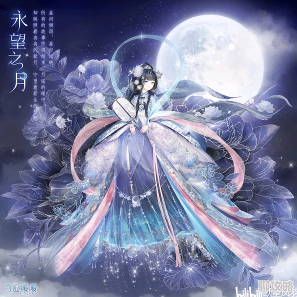 奇迹暖暖10月12日更新大揭秘：全新活动玩法与惊喜内容一览无遗