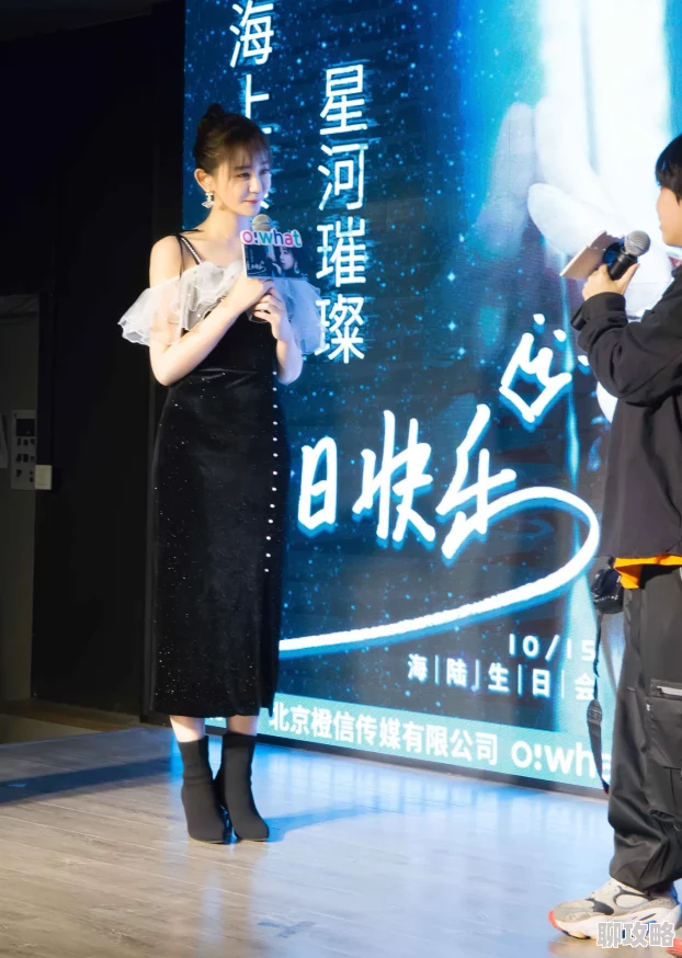 男攻给男受带乳环和锁尿器战国志墨弓职业全攻略：惊喜技能搭配揭秘与高效加点推荐，助你轻松制霸战场！