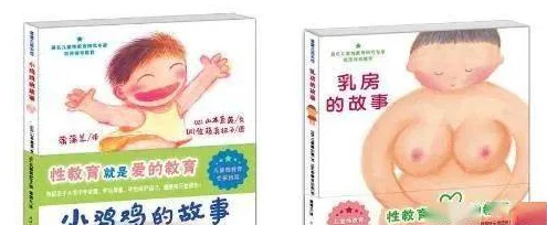 双乳都露出来喂男人小说预知笔记本让梦想照进现实勇敢追求心中的光芒