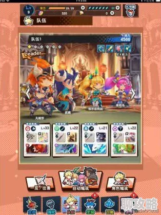 日本免费黄色网址《失落的龙约》最新资讯：余音缭绕的歌声护符效果属性全面解析
