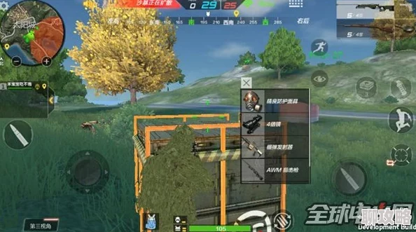 CF手游重大更新：生化模式将迎来全新弹药补给箱道具系统