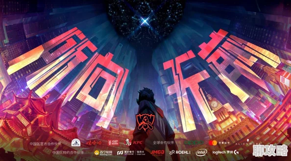 美原堇龙虎家族勇敢追梦携手共进创造美好未来