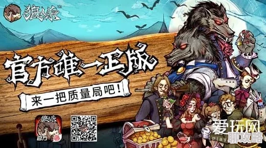 HIT手游背景故事全揭秘：深度大盘点与最新剧情爆料
