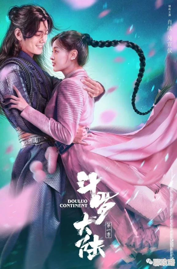 武侠乱淫伦小说全集婚礼上白眼狼外甥跪求我原谅网友称人心难测情感复杂