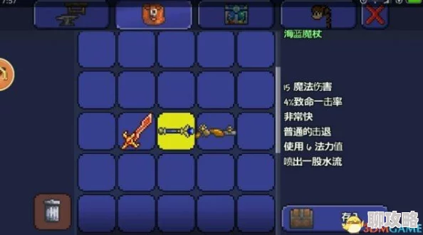 泰拉瑞亚骑士之锤：全面提升攻击力与伤害值的实战攻略秘籍