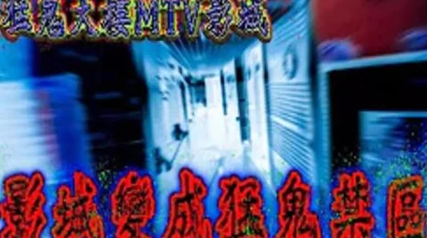 韩国18禁电影X冷淡解读DNF最新消息：神秘商店开箱活动盛大开启，探索未知赢珍稀道具