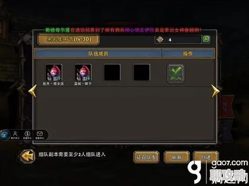 暗黑黎明资深玩家揭秘：新手常见误区及2024最新攻略建议