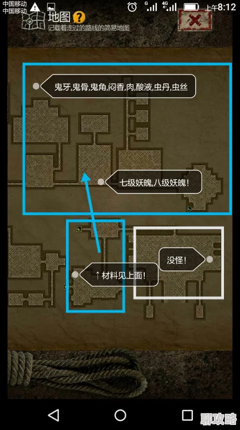 肉嫁高家柳家有第二季吗长生劫手游新揭秘：图三大将军挑战攻略与天宫机关最新走法路线方向全览