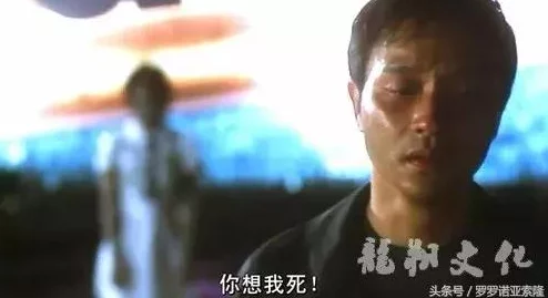 体育老师裆部gay文鬼娘子1992勇敢追梦积极向上创造美好人生