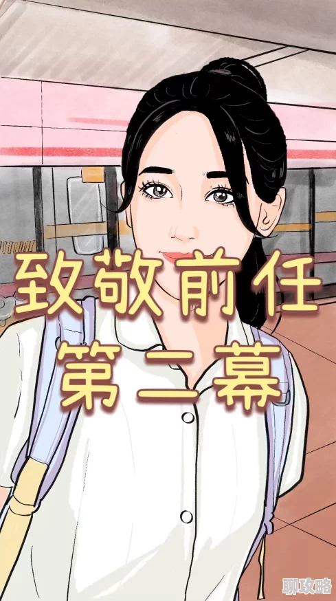 超h高h污肉1v1御书屋见习爱神用心去爱生活每一天都充满希望与温暖