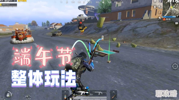 农村妇女旱厕大白腚狼人对决公测上线时间预测：官方宣布将于近期或5月13日正式开启全平台公测？