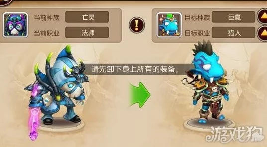 我叫MT3新版本攻击宝宝成长属性全面推荐与最新解析指南