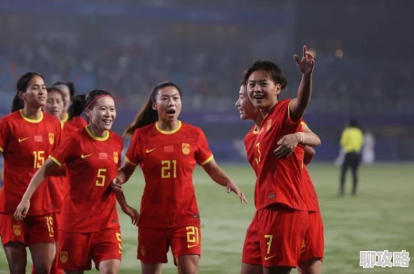 all费里德r18杭州亚运会足球小组赛女子A组：乌兹别克斯坦vs中国下半场团结拼搏展现青春力量