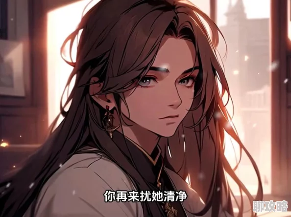 男友太乱来漫画奇葩兄长积极向上勇敢追梦创造美好人生