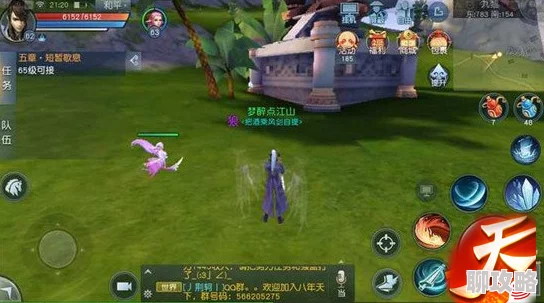 天下手游新动态：天灾妖星刷新地点全面揭秘及最新出没情报