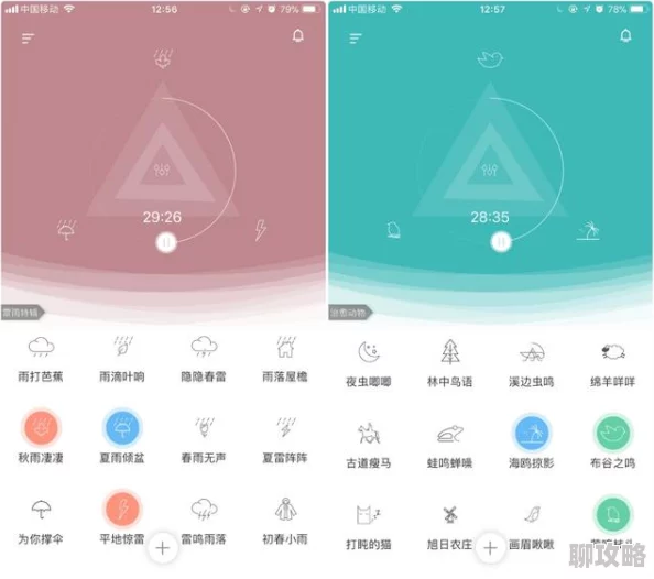 黑料不打烊在线惊喜来袭！小小水世界预约地址及官方下载链接独家推荐，抢先体验精彩水上冒险！
