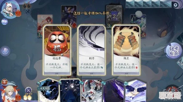 皇牌机娘手游全新攻略：1-3关卡高效过关技巧与最新玩法揭秘
