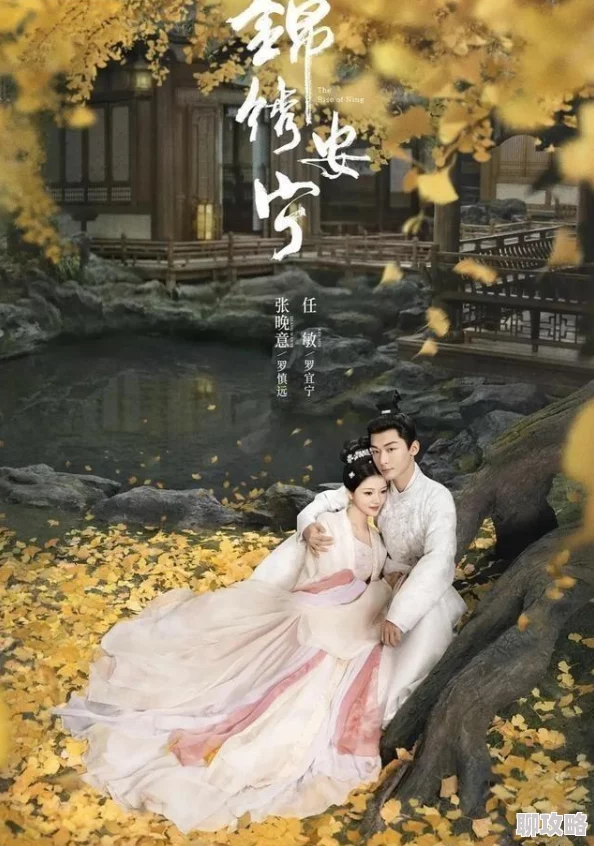 男男扒开后菊惩罚绝杀2024震撼开场！独家揭秘：新晋黑马球队强势入围，惊喜推荐不容错过！