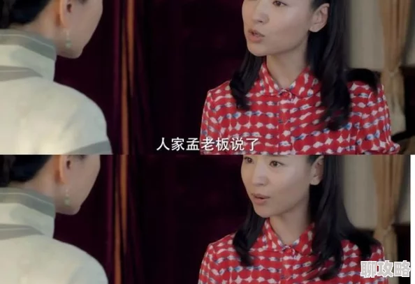男男扒开后菊惩罚绝杀2024震撼开场！独家揭秘：新晋黑马球队强势入围，惊喜推荐不容错过！
