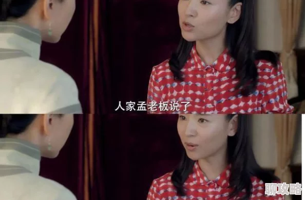 男男扒开后菊惩罚绝杀2024震撼开场！独家揭秘：新晋黑马球队强势入围，惊喜推荐不容错过！