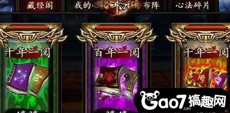 格斗江湖新攻略：揭秘2024年快速提升战力的6大创新技巧与秘诀