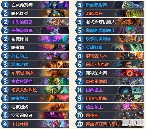 腿分大点就不疼了免费看一人之下手游各门派职业详细介绍及最新最强职业推荐