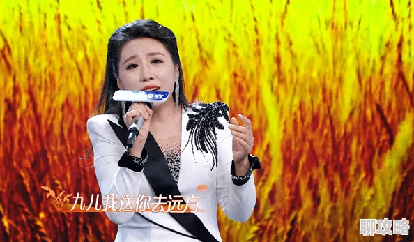 果林里的小雪罪爱让我们在爱的力量中找到希望与勇气，共同追求美好未来