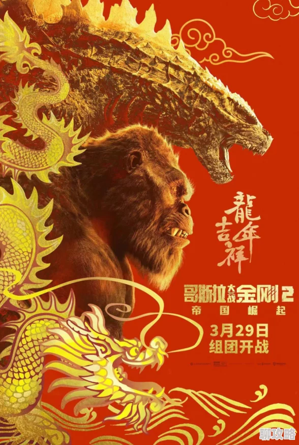 999毛片免费观看疯狂动物园帽子图鉴大揭秘：新加入的苏格兰圆扁帽及更多潮流单品抢先看！