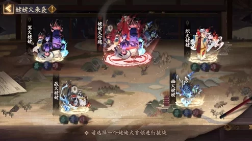 竹清为马红俊去邪火风之大陆新攻略：路边箱子支线任务速通技巧与王小狸实时坐标一览