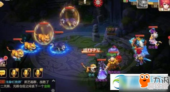 梦幻西游手游新动向：青苍变身卡唐僧深度点评及最新玩法揭秘