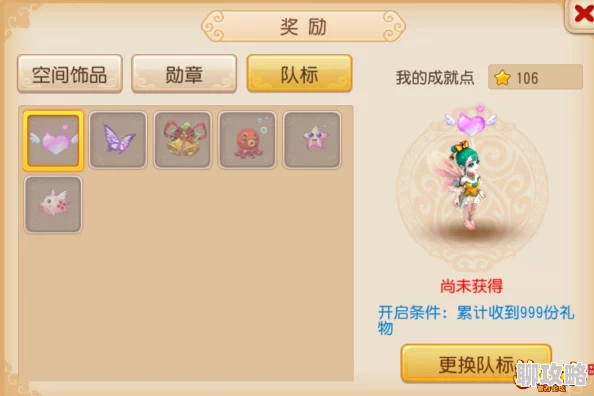 梦幻西游手游新动向：青苍变身卡唐僧深度点评及最新玩法揭秘