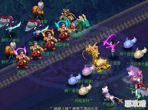欧美性大交梦幻西游手游新孩子规则深度剖析：对顶尖赛事武神坛的革新影响与策略解析