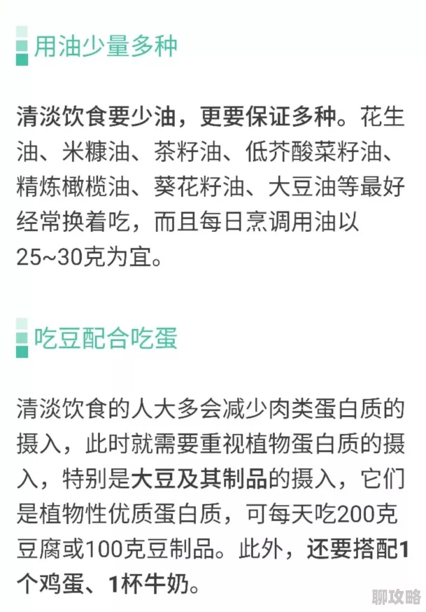 又硬又大又粗又深又猛又爽近日一项研究显示这种体验对心理健康有积极影响，吸引了众多关注