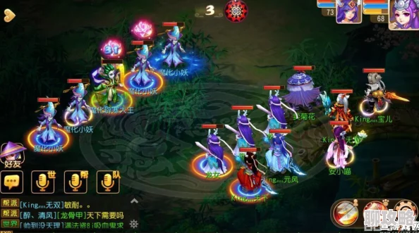 梦幻西游手游前尘旧梦第七章高效打法技巧与最新阵容推荐详解