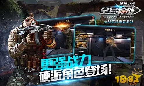 快播5+0精简版毛片全民枪战新纪元：海啸M1014实用性深度剖析，惊喜曝光其隐藏战力提升秘籍！