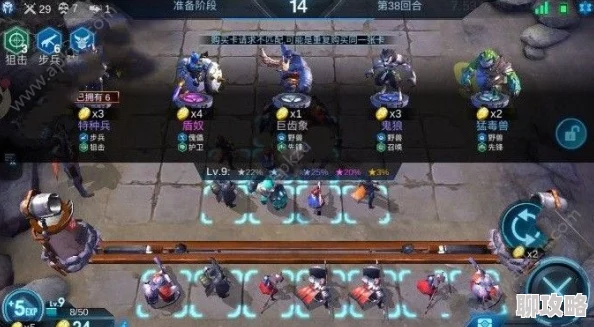2024战之海贼全兵种行动规则详解及最新战术变动一览
