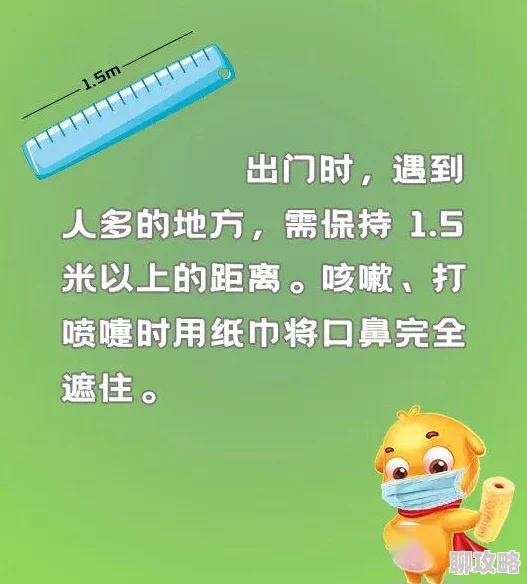 难忘伴读生特姆斯免费阅读零号犯人勇敢面对挑战追求梦想成就未来