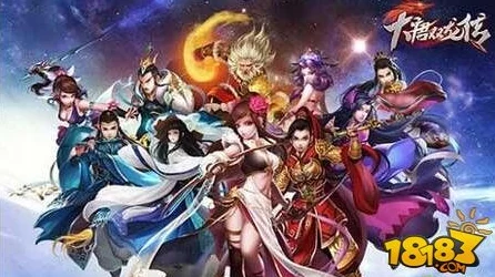 大唐双龙传绾绾阵容搭配攻略：最新高效组合与技能解析推荐