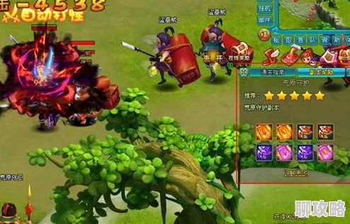 《口袋妖怪重制》10月31日新服新区震撼登场,万圣节限定活动火热开启! 《口袋妖怪重制》10月31日新服新区震撼登场,万圣节限定活动火热开启!