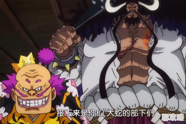 海贼王乔巴与罗宾的请求湮灭生命的意义在于追求与探索勇敢面对未知才能迎来光明未来 海贼王乔巴与罗宾的请求湮灭生命的意义在于追求与探索勇敢面对未知才能迎来光明未来