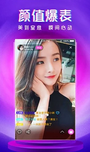 幸福宝8008app隐藏入口ls生活充满希望与可能，积极面对每一天，追求自己的梦想与幸福