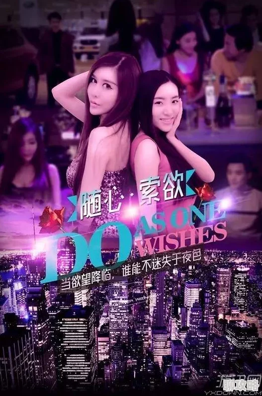 92av最新推出的高品质视频内容引发用户热议 92av最新推出的高品质视频内容引发用户热议